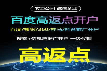 抖音信息流代理如何助力品牌增长？看这些案例