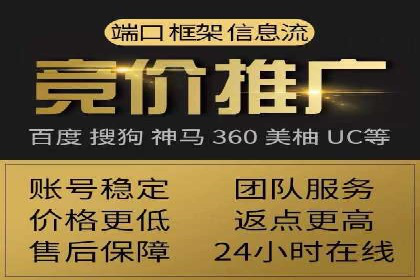 信息流广告的秘密武器：投放策略的实战应用