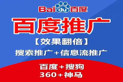 SEM专员案例：精准定位策略